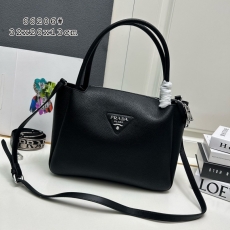 Prada Top Handle Bags